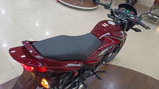All New Honda CB Shine 125 Disc Full Review | On Road Price Downpayment New Features mileage