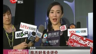 霍思燕回应黄奕离婚：孩子最重要！