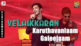 Velaikkaran Audio Launch - Anirudh Karuthavanlaam Galeejaam Performance