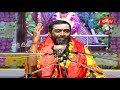 రామాయణంలో హనుమంతుడి వ్యక్తిత్వం.. brahmasri samavedam shanmukha sarma bhakthi tv