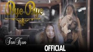 Tenkun - Bye Bye -Tibetan Love song - [Official Music Video]