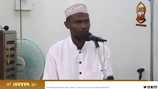 SWALA ZA SUNNA | SWALA ZA SUNNA ZA SWALA ZA FARADHI | USTADH SWALEH MUHAMMAD