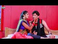 2022 का सबसे खतरनाक भोजपुरी डांस video superhit bhojpuri video song भोजपुरी का जबरदस्त सॉन्ग