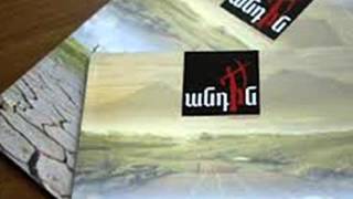 Vernatun-Վերնատուն (Public Radio of Armenia)