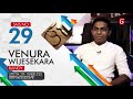 derana startup venura wijesekara steth 19 wireless stethoscope