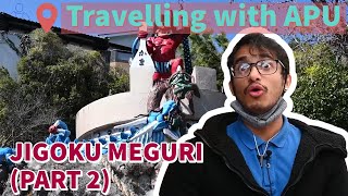 Visiting DEMON SLAYER's rumored origin | Beppu City | Travelling with APU EP07