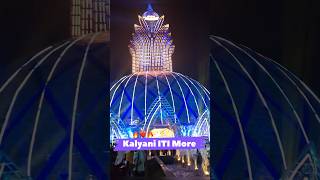 Kalyani iti park durga puja pandal | Grand lisboa durga puja 2023 | #durgapuja2023 #kolkata #kalyani