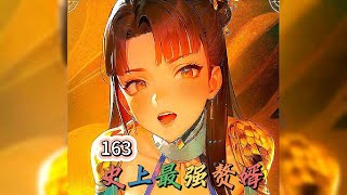 《史上最强赘婿》163 沈浪智近乎妖 恐怖如斯