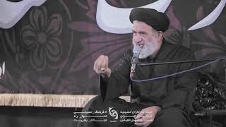 Ayatollah Ahmadi Esfahani | بچه شيعه كسى به فكر من و تو نيست