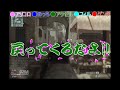 実況動画 cod・mw3_part16～一発芸人