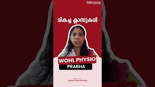 ISSDയുടെ 6 മാസത്തെ  Hospital Administration ഓൺലൈൻ പഠനത്തിലൂടെ നേടിയെടുക്കാം മികച്ച കരിയർ