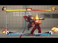 Rose BnB combos - Ultra Street Fighter 4 Tutorial