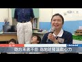 向小學生推環保 他使盡渾身解數