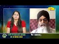 jaundice u0026 typhoid fever problem treatment vaid kamaljit singh body platelets down health tips