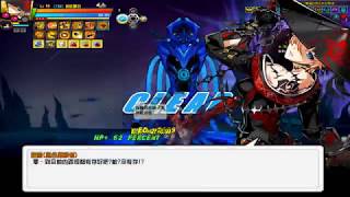 【Elsword TW】Black Massacre 11-6 Forgotten Elrian Sanctum