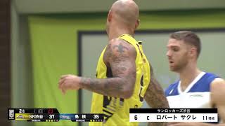 サンロッカーズ渋谷vs島根スサノオマジック｜B.LEAGUE第9節 GAME1Highlights｜11.18.2017 プロバスケ (Bリーグ)