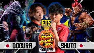 🔥 SF6 | EPIC FT5 BATTLE! DOGURA (M. BISON) vs. SHUTO (AKUMA) | INSANE HIGH-LEVEL MATCH! 🔥