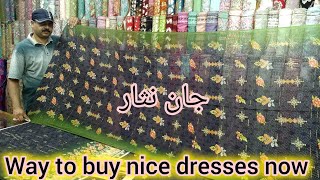 jan nissar || lawn collection branded suit Pakistani dresses unboxing branded article sale price