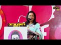 நான் சும்மா இருந்தாலும் என் வாய் சும்மா இருக்காது.. ராதிகா actress radhika ultimate speech dmk