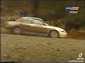 Proton Wira/Persona 4WD Turbo: Network Q Rally 1995