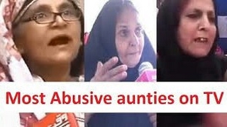 All abusive aunties of pakistan collection||More than 5 aunties