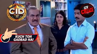 कैसे बचाएगी Team CID मासूम Sunny को | CID | Kuch Toh Gadbad Hai