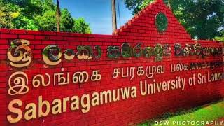 Sabaragamu University Sri Lanka #university #motivation #sabaragamuwa