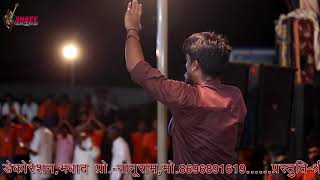 chand mal gujar ! चांदमल गुजर ! चलो चलो भवाद नगरी ! लाइव 2019