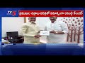 cm chandrababu naidu unveils 2025 new assembly calendar ayyanna patrudu rrr tv5 news