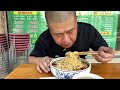 路过三河场，吃一家老面馆 美食vlog 好好吃饭好好生活