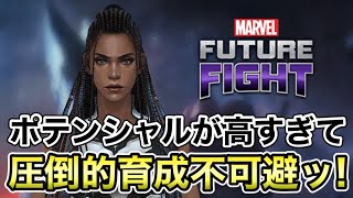 【MarvelFutureFight】 圧倒的育成不可避ッ！ ポテンシャルが高すぎるヴァルキリーの新ユニ性能と使用感を確認する動画。