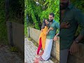 😘അവളുടെ ചിരി 😘 trending viralvideo shorts shortvideo yt ytshorts love youtubeshorts short