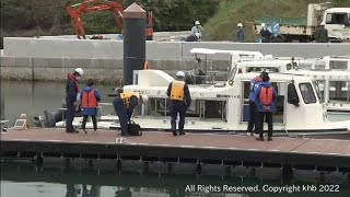 北海道の観光船事故を受け宮城海上保安部と東北運輸局が旅客船の安全点検　宮城・東松島市