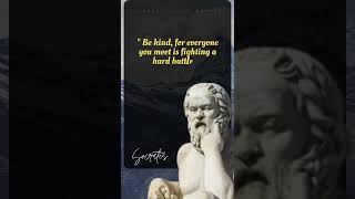 (Friendship) Top Quotes By Socrates That Are Full Of Wisdom
