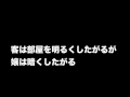 これが風◯の常識