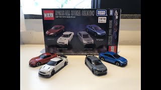 Tomica Sports Car Special Selection