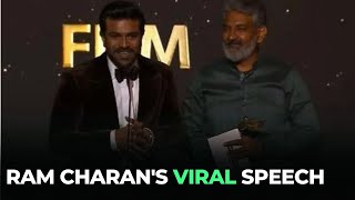 Ram Charan's Acceptance Speech At HCA Wins The Internet, Video Is Viral Now