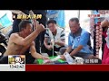 【選戰解密】藍營艱困選區 澎湖 蘇崑雄 求逆轉