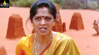 Bharani Telugu Movie Action Scenes Back to Back | Vol 1 | Vishal, Nadhiya @SriBalajiMovies