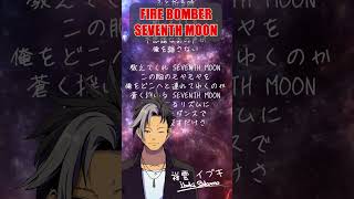 【SEVENTH MOON / FIRE BOMBER様】歌ってみた / 祥雲イブキ / さくもいぶき #歌ってみた #Shorts #マクロス７