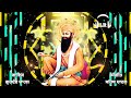 duniya ton ki laina new dharmik shabad by gurdev chahal sahib chahal lovely records