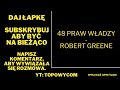 48 praw władzy robert greene audiobook cały audiobook książki online audiobook ksiazka