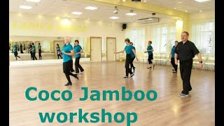 Coco Jamboo  Workshop Мастерская  КАК МЫ РАЗУЧИВАЕМ НОВЫЙ ТАНЕЦ  ОМСК  Lariva Dance  23 06 23 г