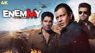 Enemmy (2013) Action Thriller Full Movie 4K | Mithun Chakraborty, Suniel Shetty, Mimoh Chakraborty