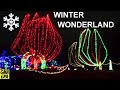 Tilles Park Winter Wonderland Christmas Light Display 2020 In St Louis 1.5 Million Amazing Lights