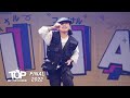 LiNoN | 小4以下ソロ | TOP OF THE DANCE FINAL | Tokyo | 2022.8.16