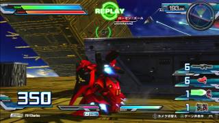 Sazabi Gameplay #1