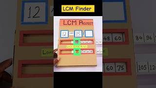 Best Way To Find L.C.M. #shorts #mathproject #maths #lcm #