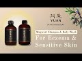 Mugwort （艾草）  Shampoo and Body Wash for Sensitive Skin and Eczema  | Yuan Skincare & Soap 阿原肥皂