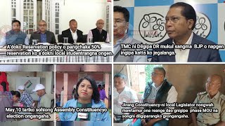 Meghalaya round up Garo news May 11 2023